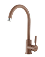 Смеситель для кухни Paulmark Holstein Ho212063-307 терракот