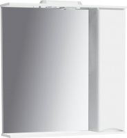 Зеркальный шкаф Sanstar Smile 60 П