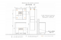 Тумба с раковиной Comforty Верона 75 дуб белый