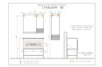 Тумба с раковиной Comforty Страсбург 90 дуб дымчатый