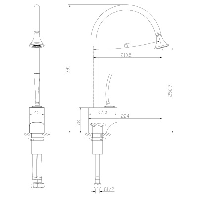 Смеситель для кухни Lemark Soul LM6005C