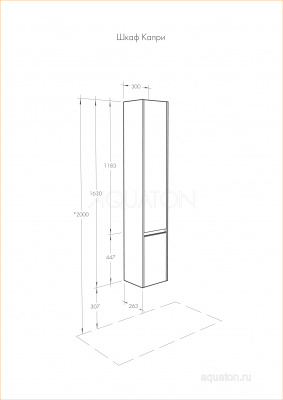 Шкаф-колонна Aquaton Капри правый таксония темная 1A230503KPDBR