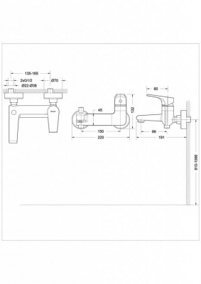 Смеситель Bravat VEGA F6119177CP-01 для ванны и душа