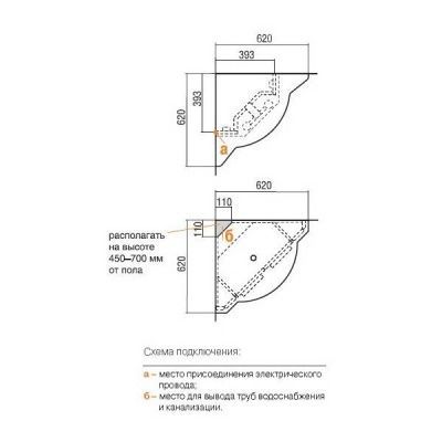Писсуар Santek Гала с креплением 1WH301774