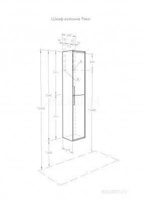 Шкаф-колонна Aquaton Рико белый, ясень фабрик 1A216603RIB90