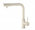 Смеситель для кухни KAISER Teka 13044-11 Beige Marble Смеситель для кухни KAISER Teka 13044-11 Beige Marble