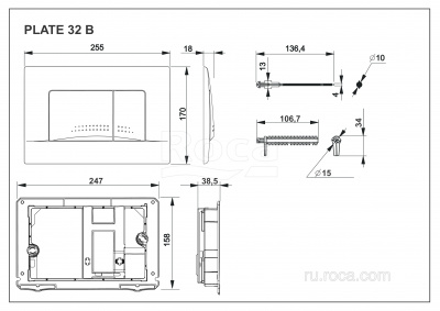 Панель смыва для инсталляции Roca Active 32B белая 8901130B0
