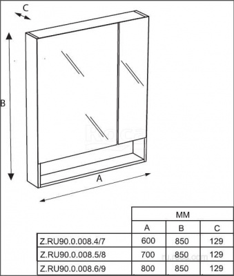 Зеркальный шкаф Roca The Gap 80 белый матовый ZRU9302750