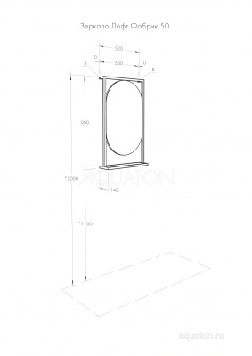 Зеркало Aquaton Лофт Фабрик 50 дуб эндгрейн 1A242502LTDU0