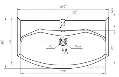 Раковина Aquaton Смайл 80 1WH207783