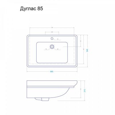 Тумба с раковиной Alavann Berta 85