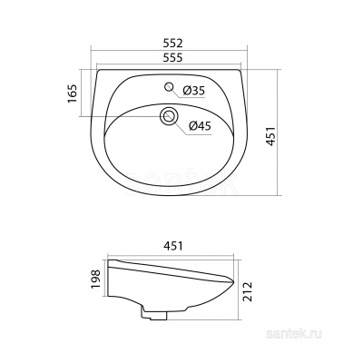 Раковина Santek Бриз 55 отверстие под смеситель 1WH110460