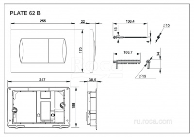 Панель смыва для инсталляции Roca Active 62B хром матовая 8901160B2