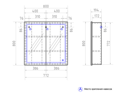 Зеркальный шкаф VIGO Geometry 800 с LED подсветкой