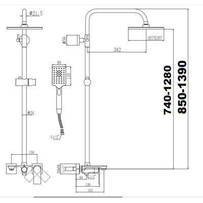 Душевая стойка Savol S-601144-1 хром