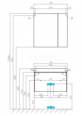 Зеркальный шкаф Aquaton Асти 70 белый 1A263402AX010