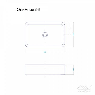 Тумба с раковиной Alavann Stella 80 белая