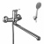 Смеситель для ванны Lemark Omega LM3151C Смеситель для ванны Lemark Omega LM3151C
