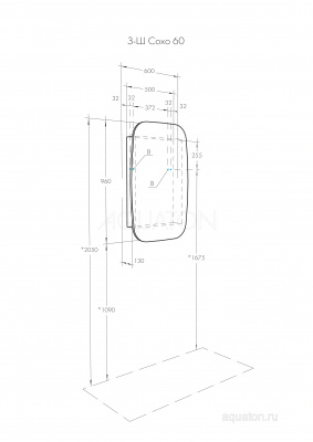 Зеркальный шкаф Aquaton Сохо 60 графит левый 1A258302AJA0L