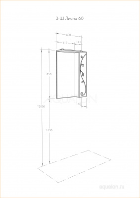 Зеркальный шкаф Aquaton Лиана 60 правый белый 1A162702LL01R