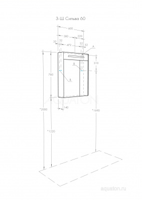 Зеркальный шкаф Aquaton Сильва 60 дуб макиато 1A216202SIW50