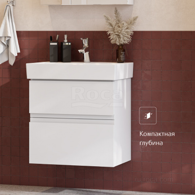 Тумба под раковину Roca Oleta 60 белый матовый A857639501
