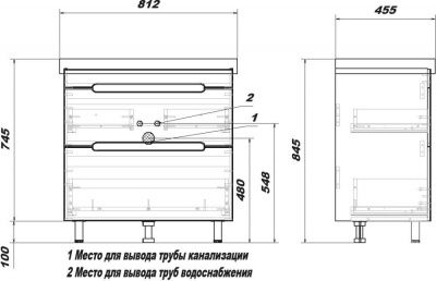 Тумба с раковиной Sanstar Адель 80 напольная