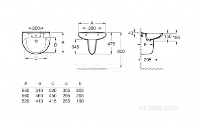 Раковина Roca Victoria 327395000 52 см