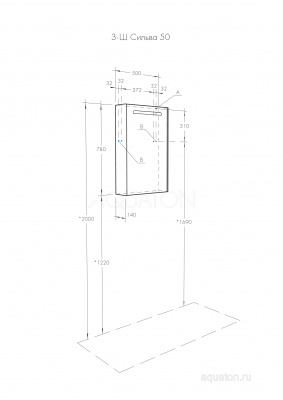 Зеркальный шкаф Aquaton Сильва 50 дуб макиато 1A215502SIW5L