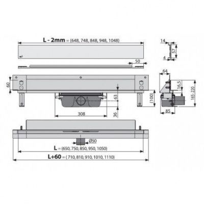 Водоотводящий желоб AlcaPlast APZ5-SHADE-750 Spa