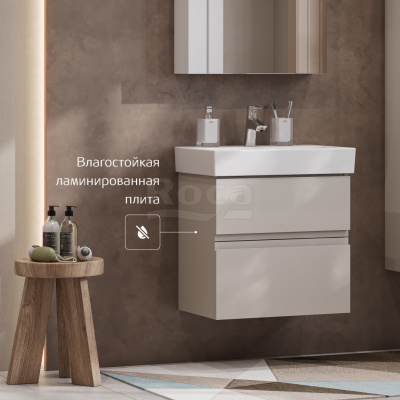 Тумба под раковину Roca Oleta 60 капучино A857639515