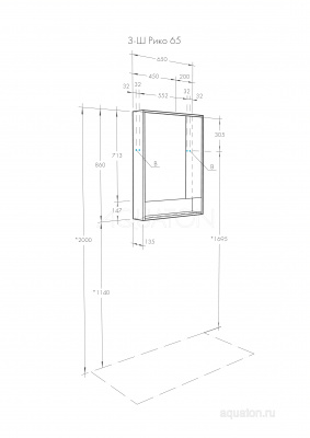Зеркальный шкаф Aquaton Рико 65 белый, ясень фабрик 1A215202RIB90