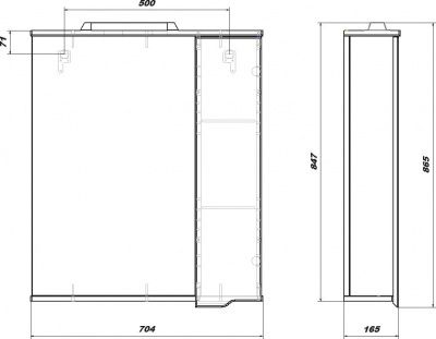 Зеркальный шкаф Sanstar Bianco 70