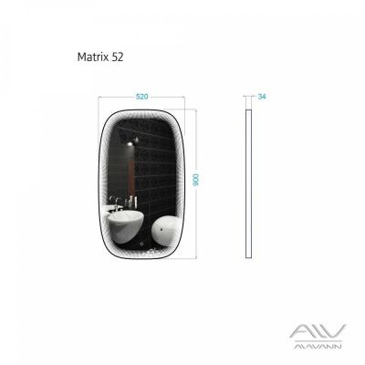 Зеркало с подсветкой Alavann Matrix