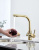 Смеситель для кухни Paulmark Essen Es213011-G золото Смеситель для кухни Paulmark Essen Es213011-G золото