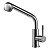 Смеситель для кухни Lemark Expert LM5076S