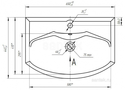 Раковина Aquaton Смайл 65 1WH207782