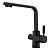 Смеситель для кухни KAISER Decor 40144-9
